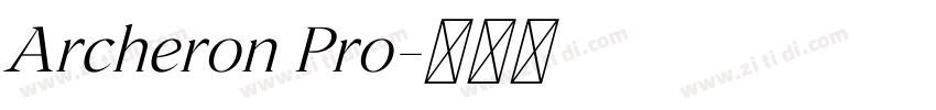 Archeron Pro字体转换